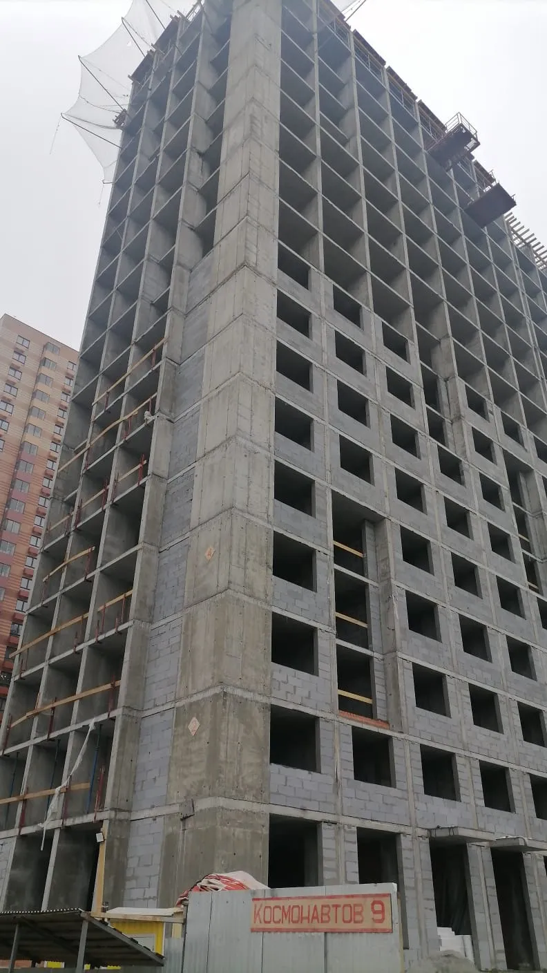 ЖК 9 Космонавтов ход строительства
