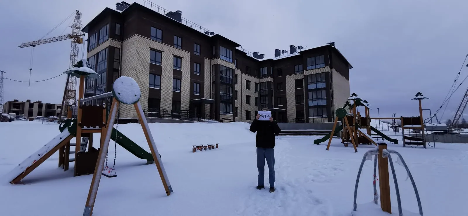 ЖК "Зелёная горка" ход строительства