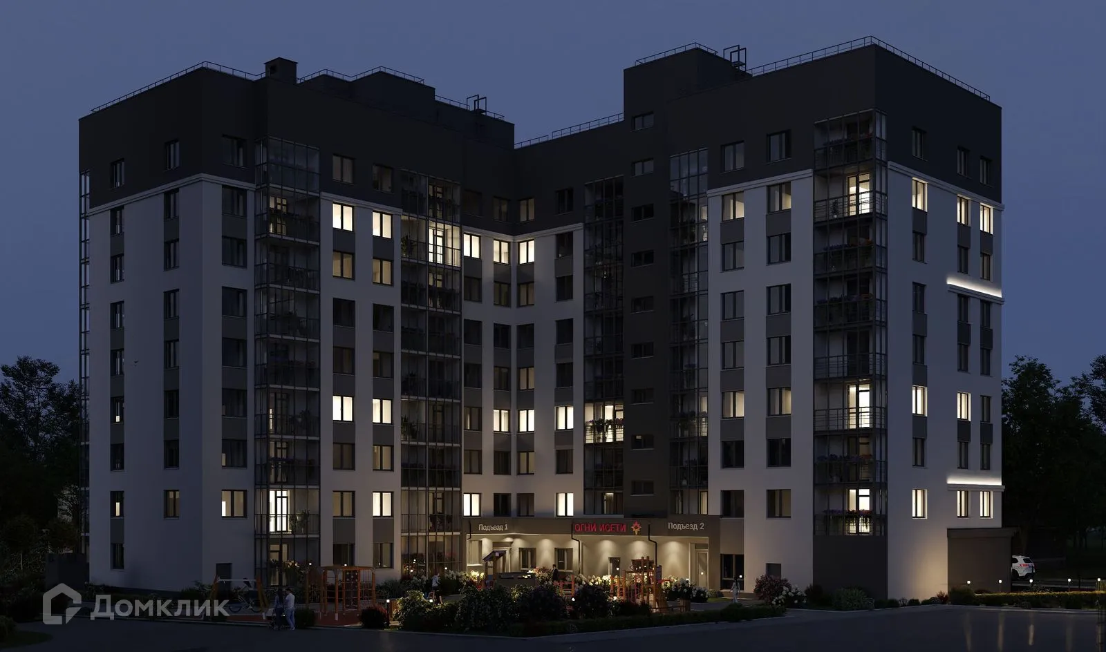 купить новостройку в ЖК "Огни Исети"