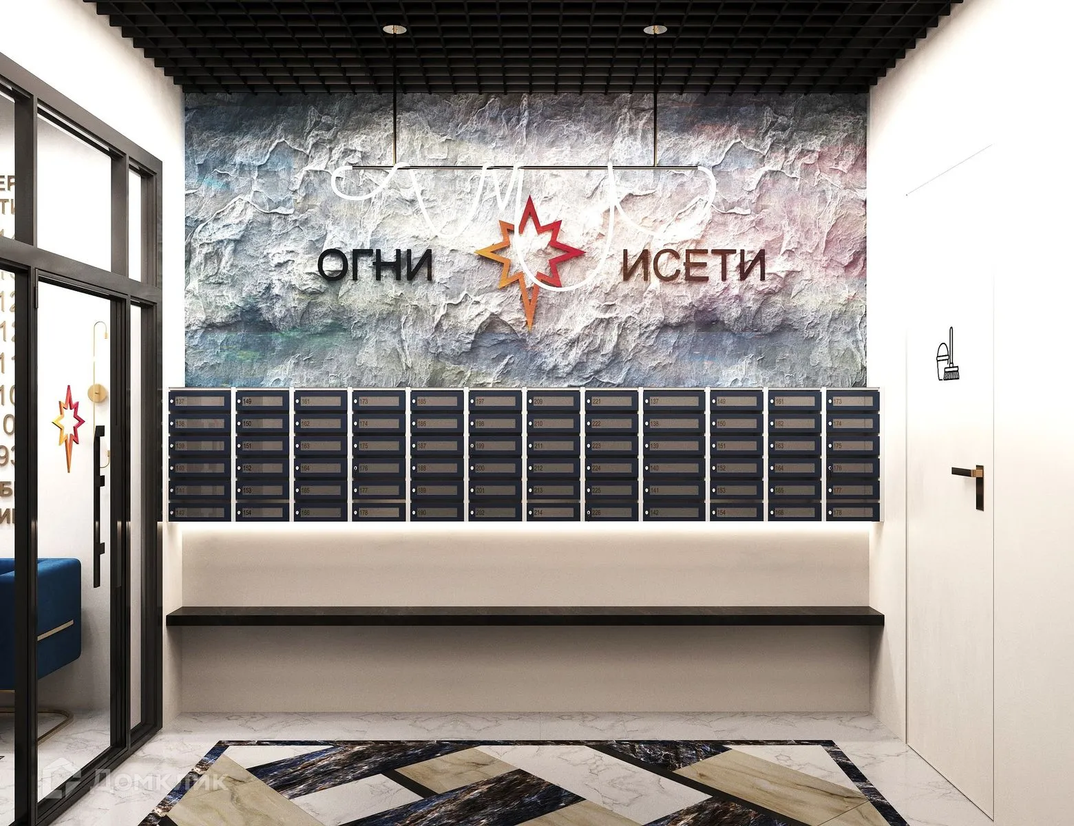 купить новостройку в ЖК "Огни Исети"