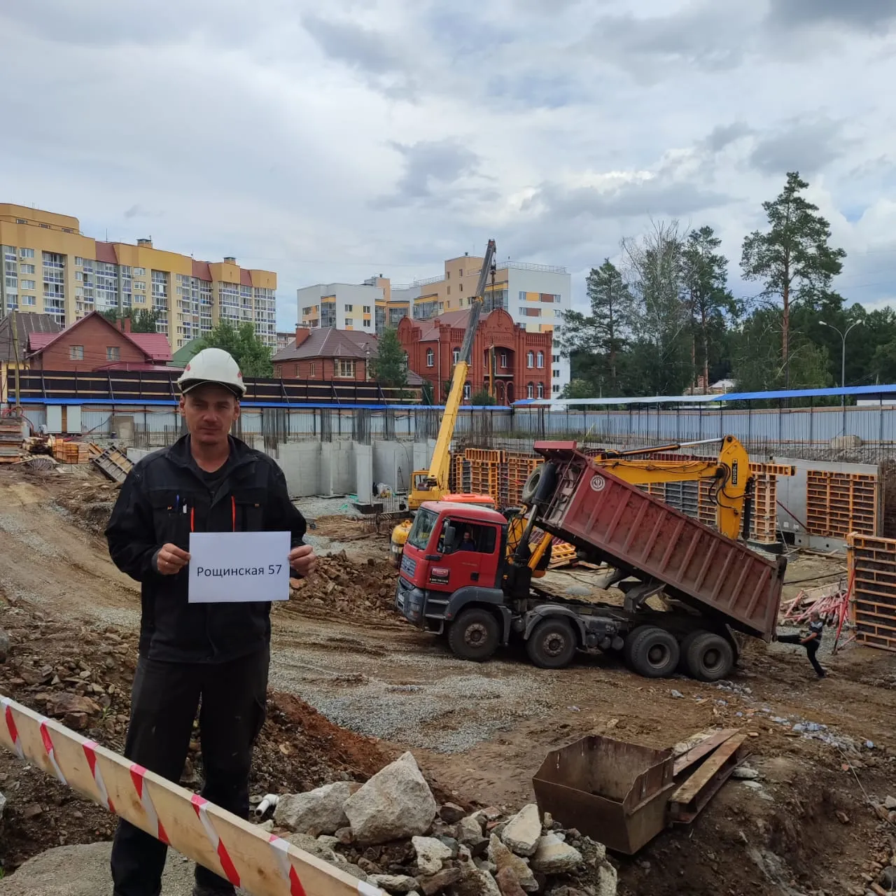 ЖК "Огни Исети" ход строительства