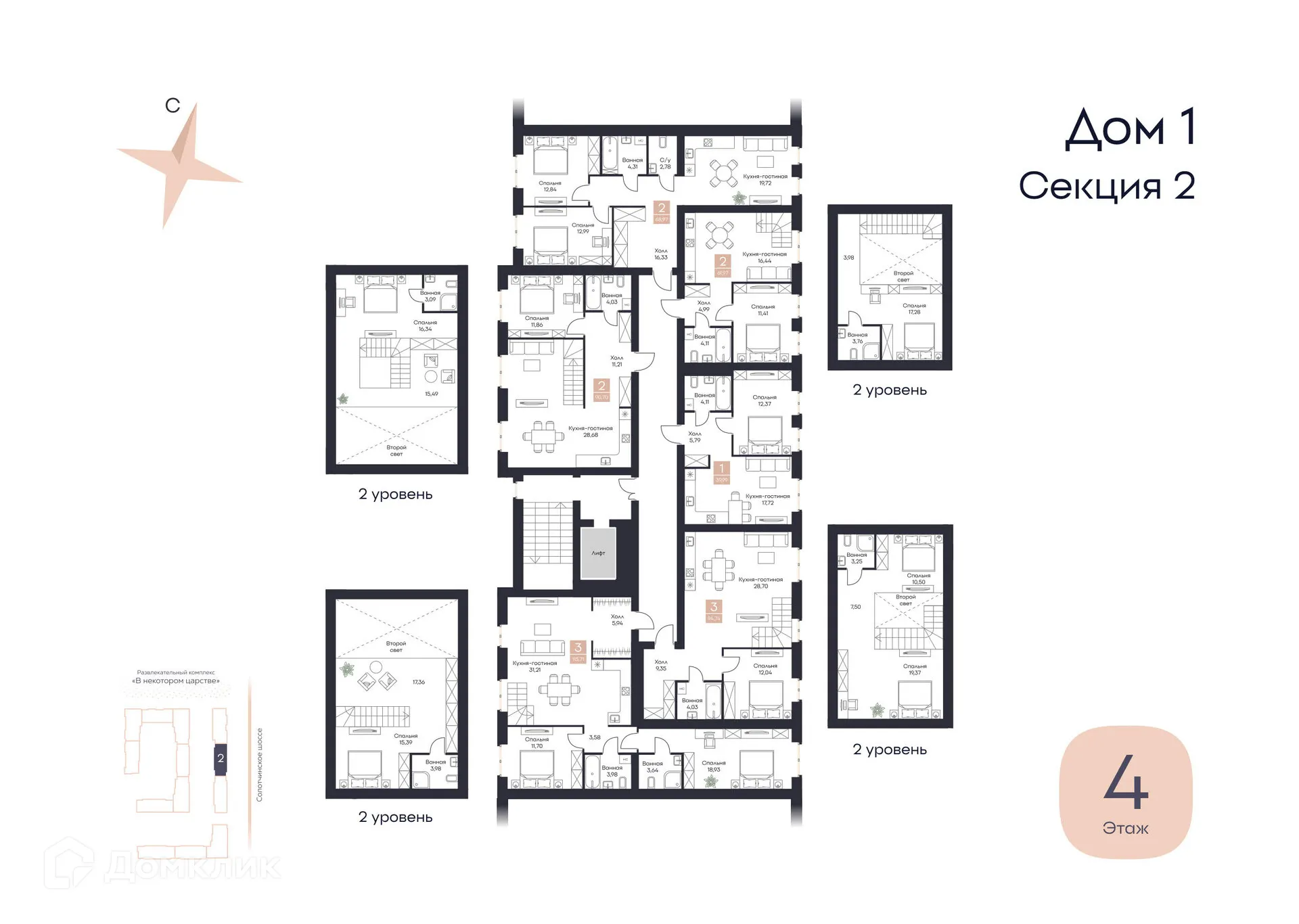 Планировка 2-комнатной квартиры 90.7 м² в ЖК Резиденция Поляна, г. Рязань — фото 21
