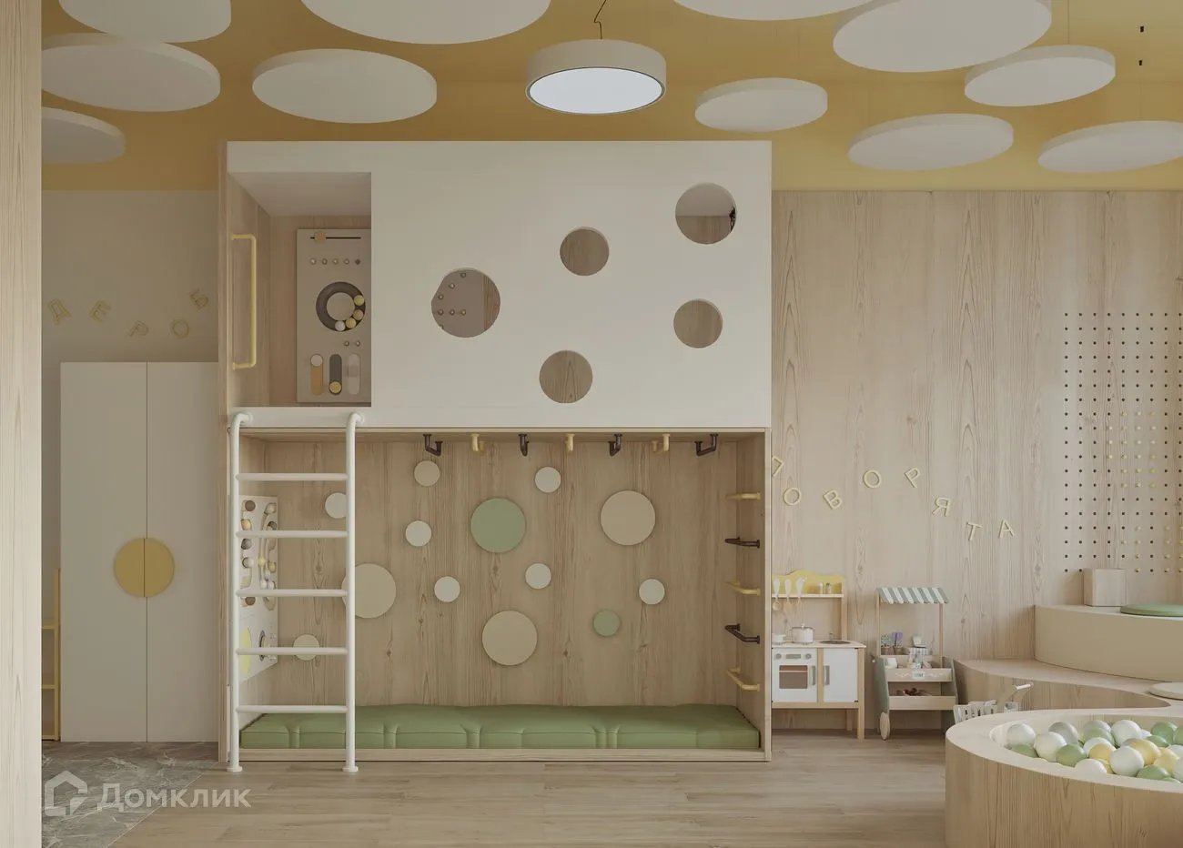 купить новостройку в ЖК "Горки"