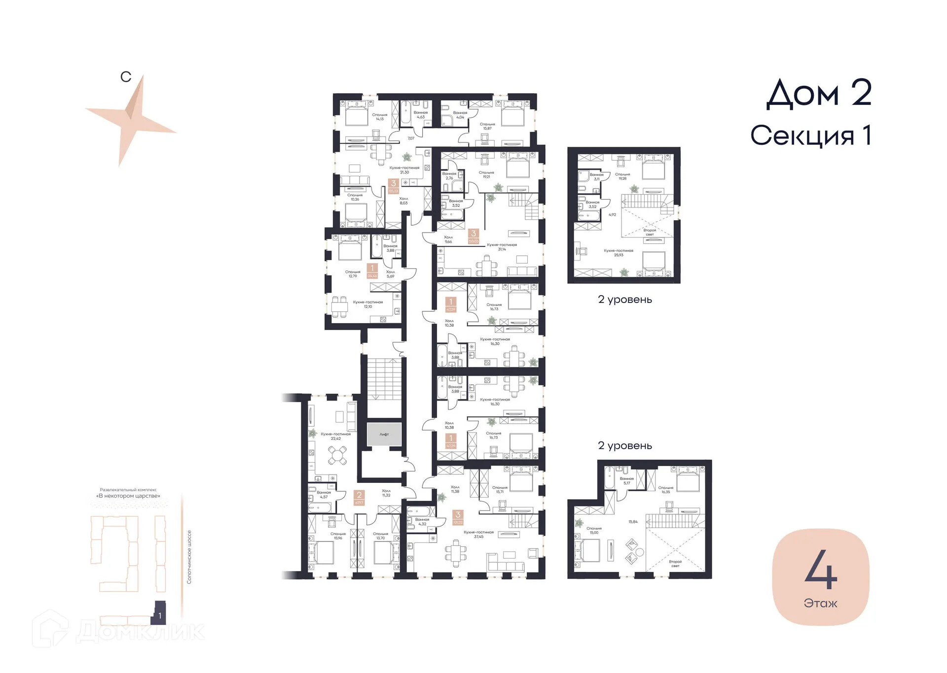 Планировка 3-комнатной квартиры 123.05 м² в ЖК Резиденция Поляна, г. Рязань — фото 20