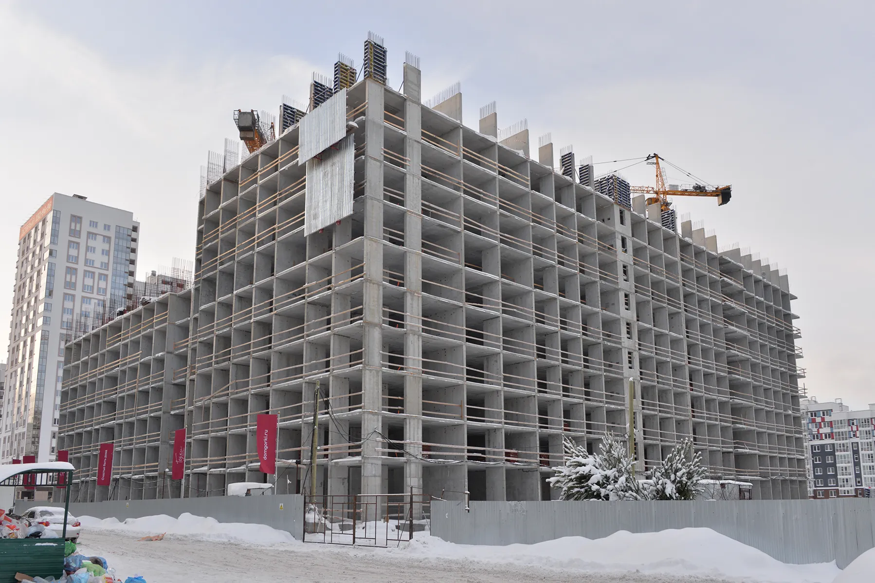 ЖК "Горки" ход строительства