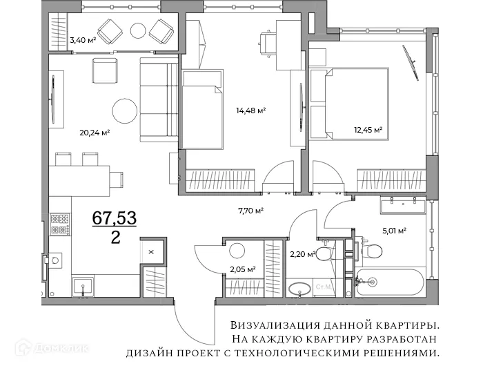 Фото квартиры в ЖК Аструм