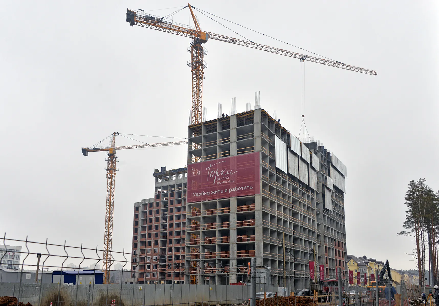 ЖК "Горки" ход строительства