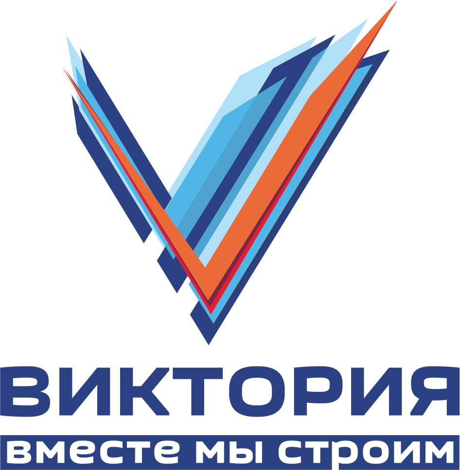 купить новостройку в Екатеринбурге от застройщика Виктория