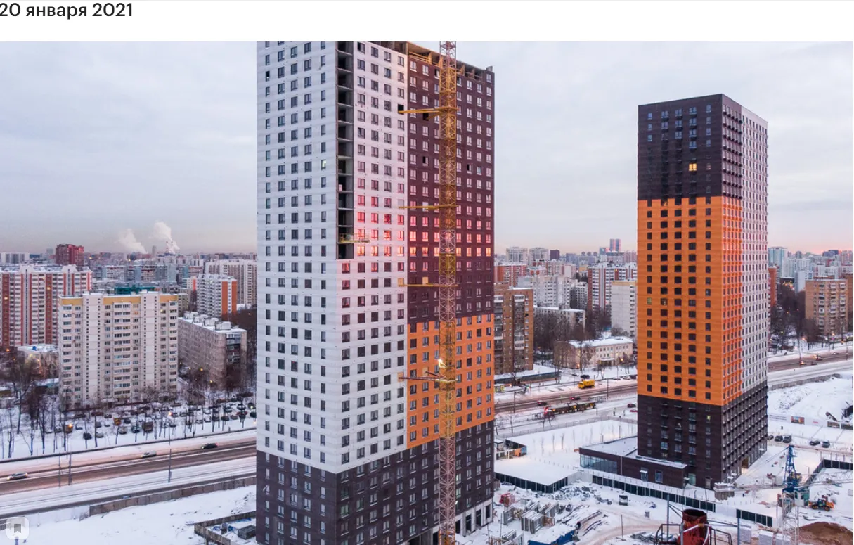 Фото ЖК Полярная 25