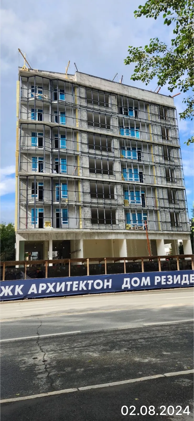 ЖК Архитектон. Декабристов,20 ход строительства