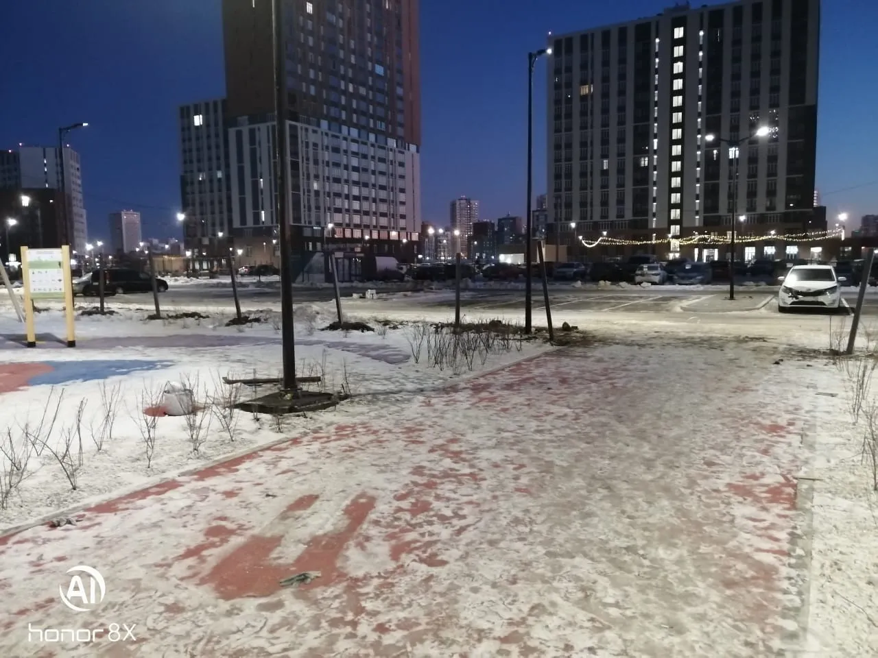 ЖК Пушкин ход строительства