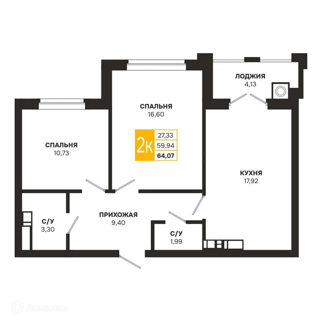 Фото квартиры в ЖК Ривер Парк