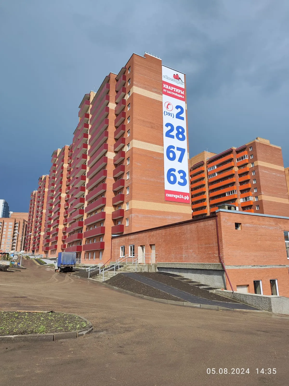 Фото ЖК Снегири, ул. Соколовская, 52
