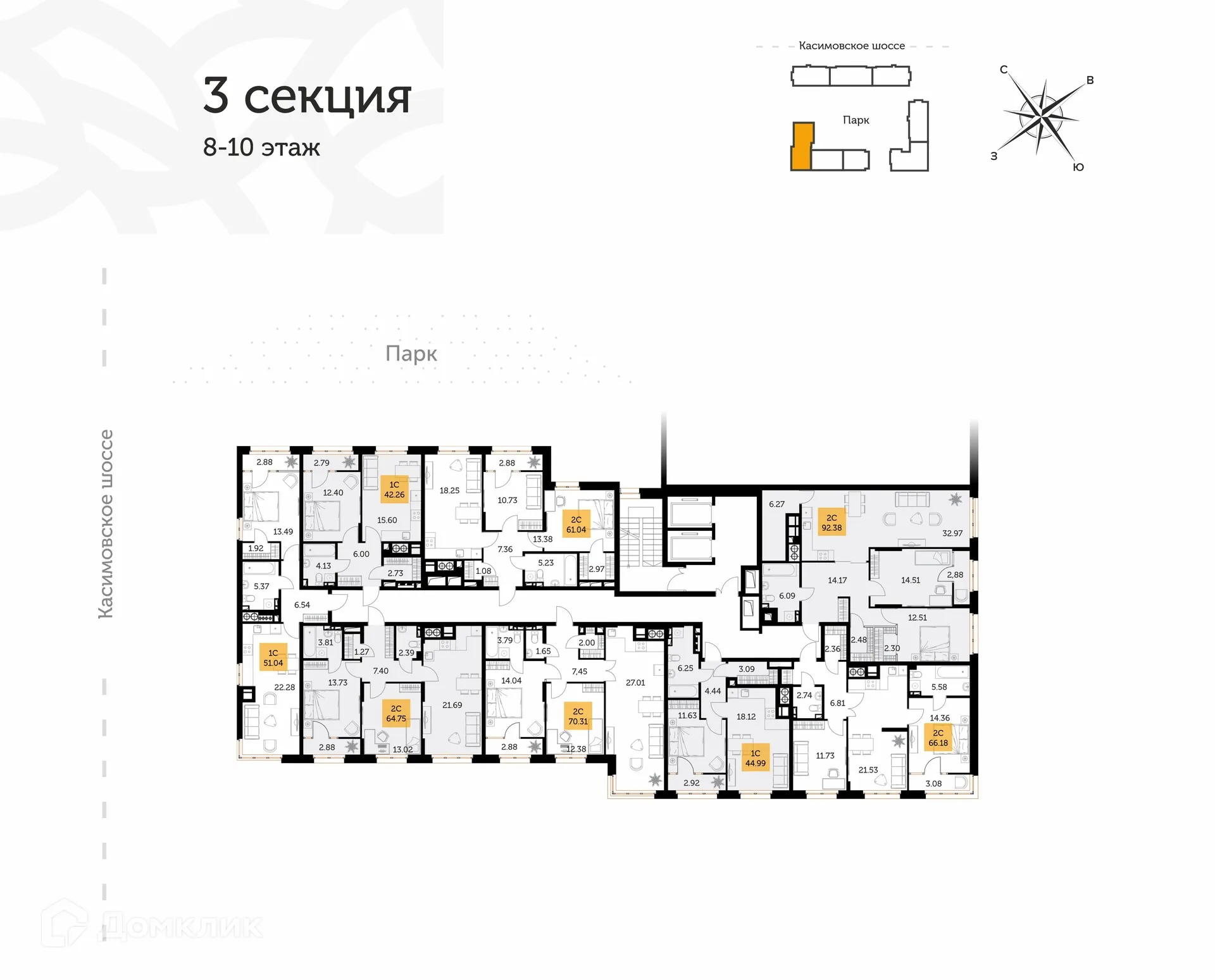 Планировка 1-комнатной квартиры 41.85 м² в ЖК "Голландия", г. Рязань — фото 19