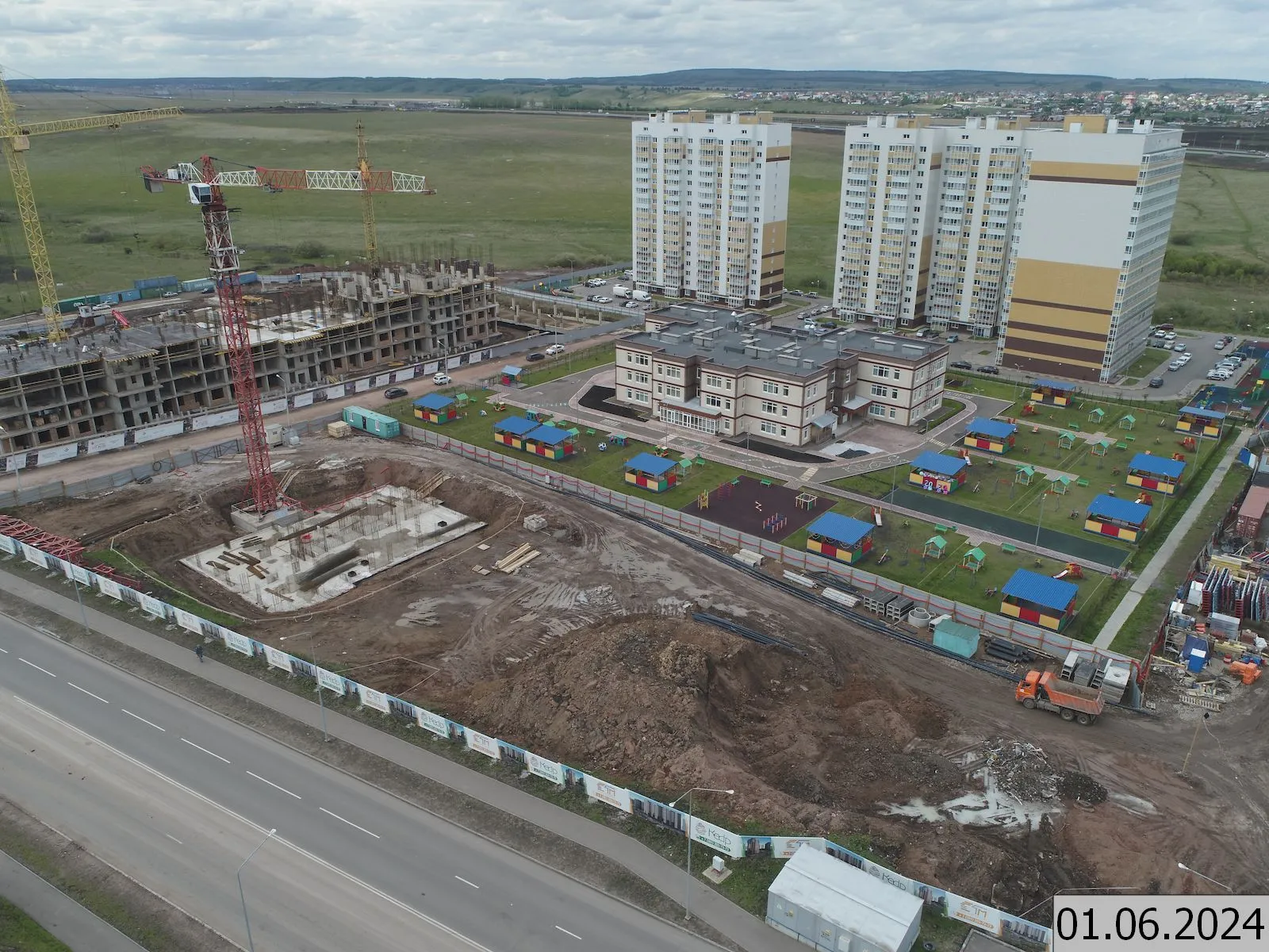 Фото ЖК Кедр