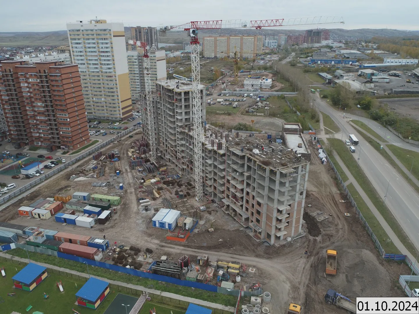 Фото ЖК Кедр