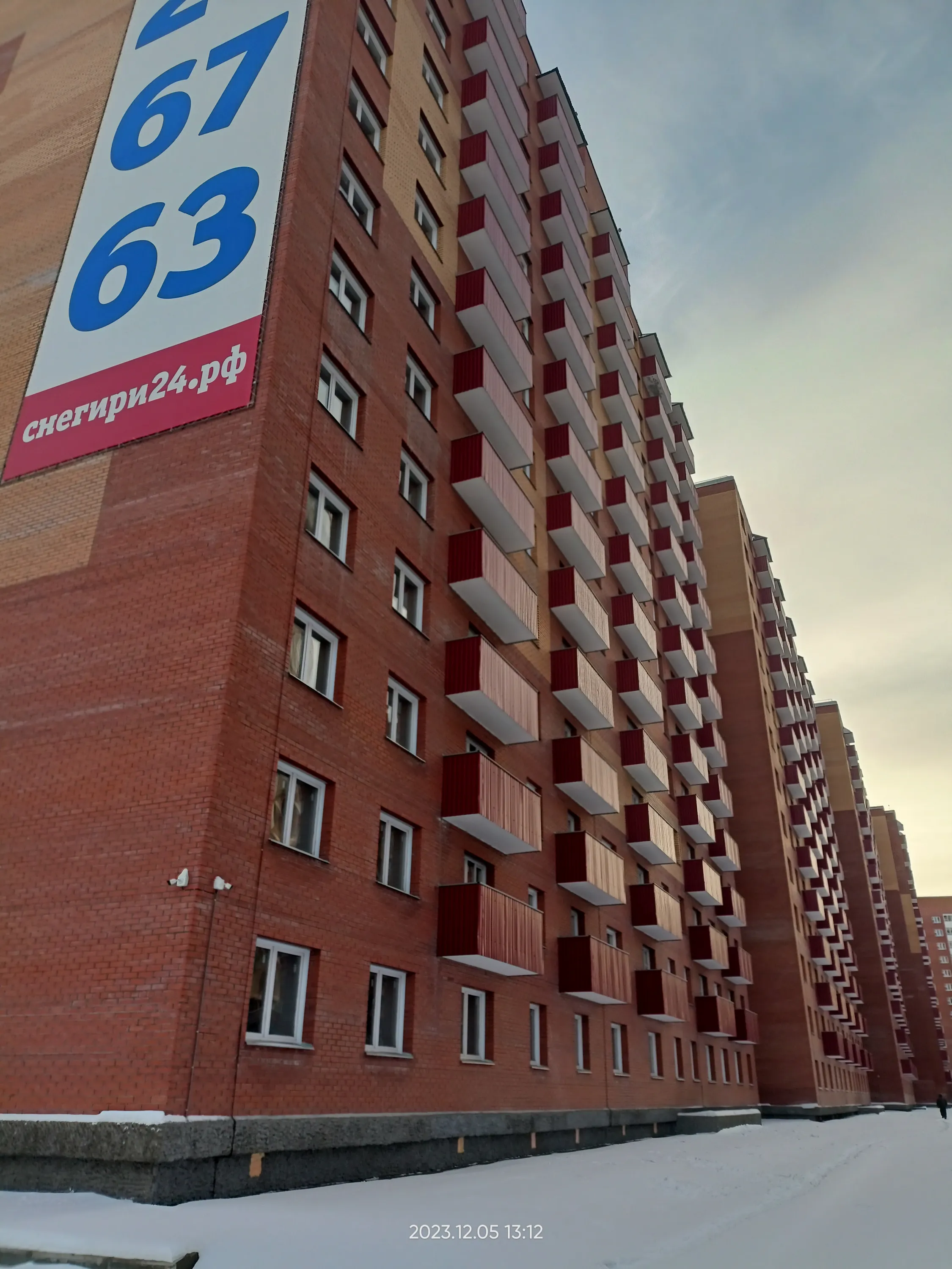 Фото ЖК Снегири