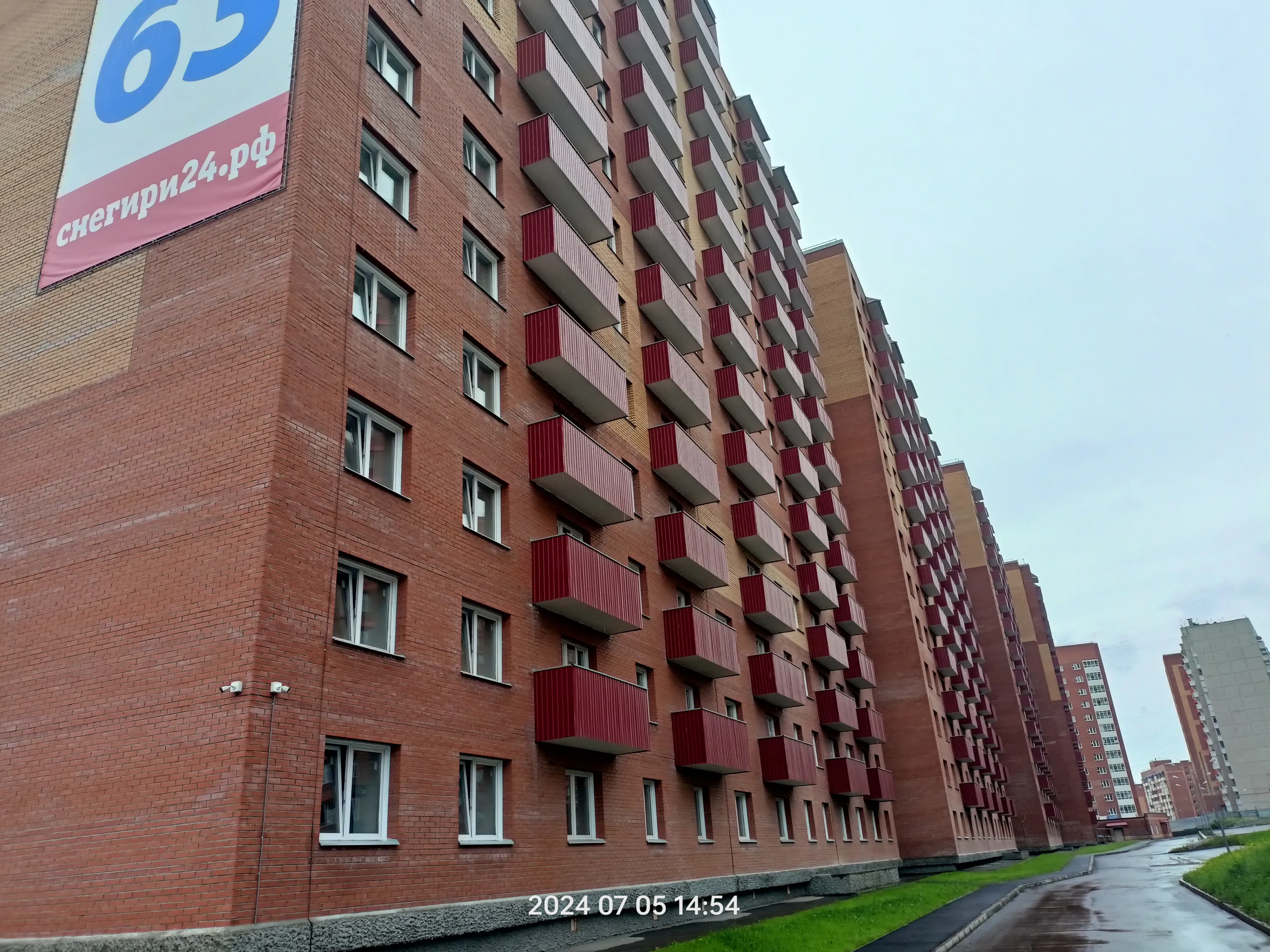 Фото ЖК Снегири