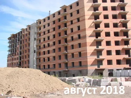 Фото ЖК Новые Солонцы
