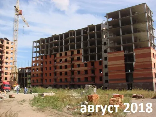 Фото ЖК Новые Солонцы