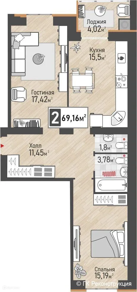 Планировка 2-комнатной квартиры 69.16 м² в ЖК Панорама, г. Рыбное — фото 1