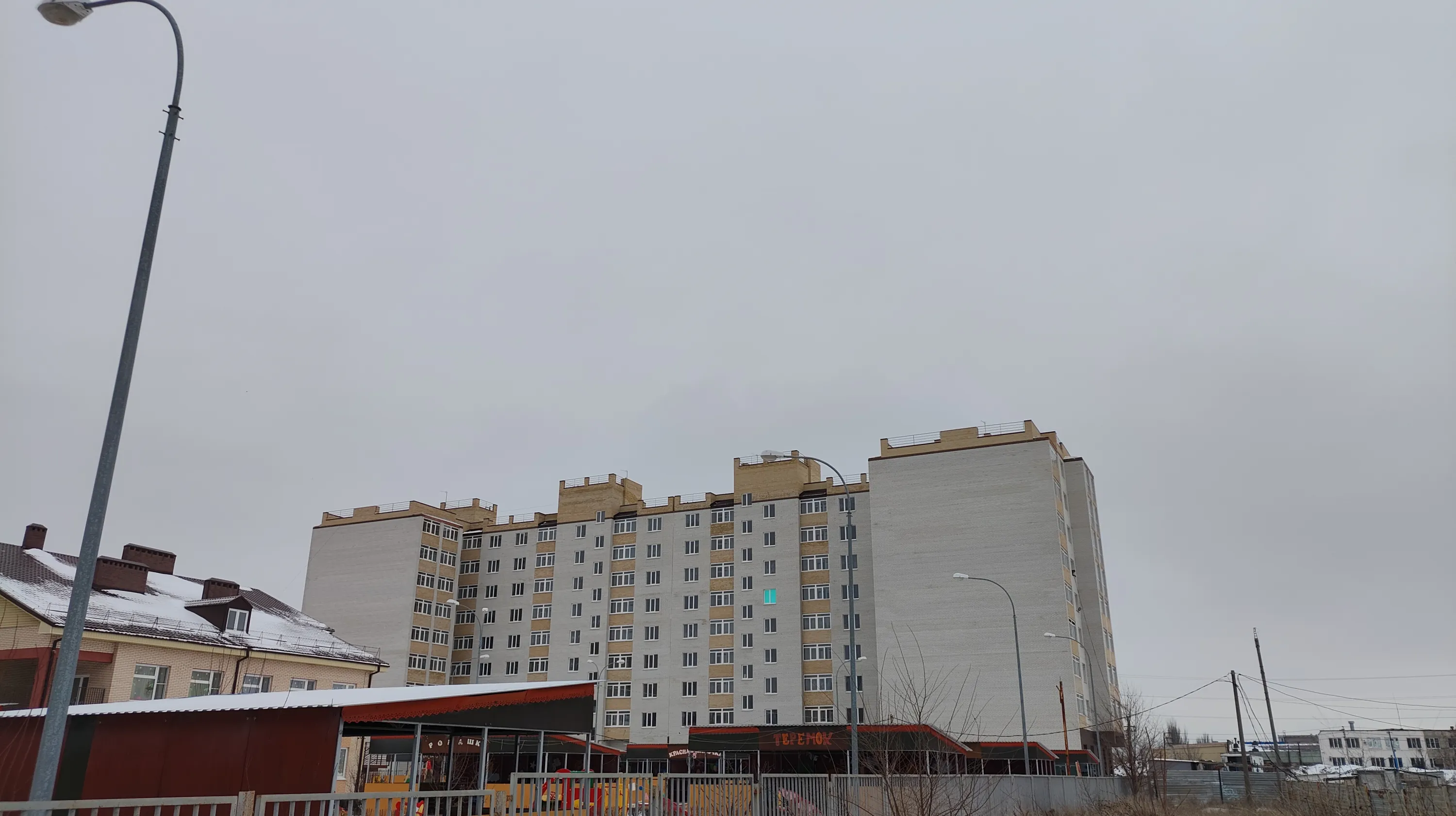 ЖК "Чучева 42В" ход строительства