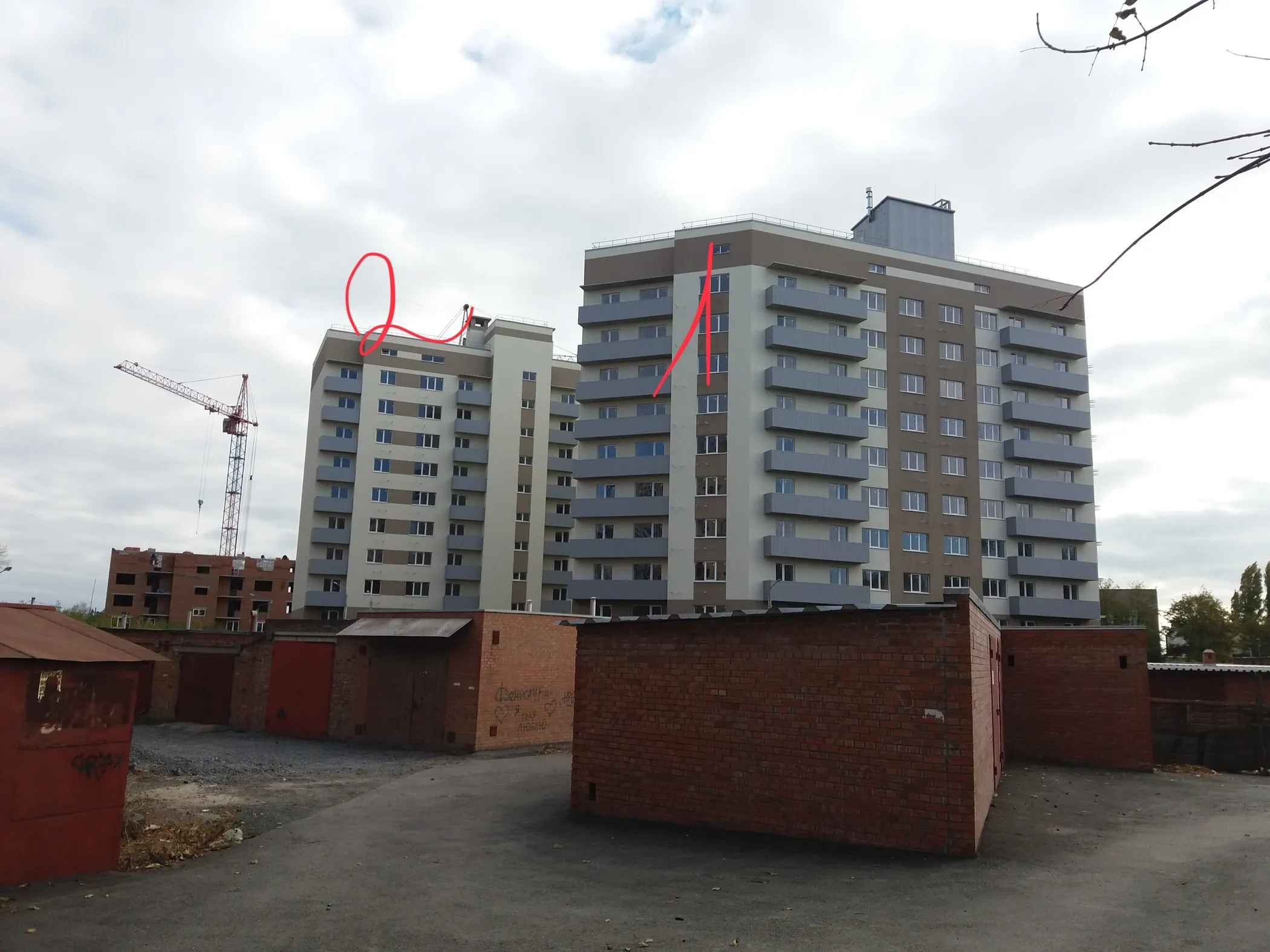 ЖК "Дельфин" ход строительства