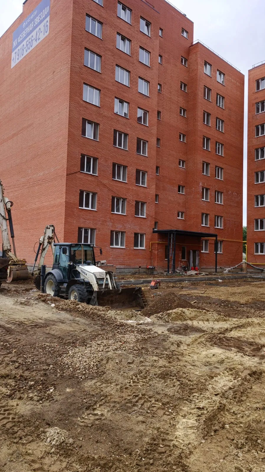 ЖК Северная звезда ход строительства