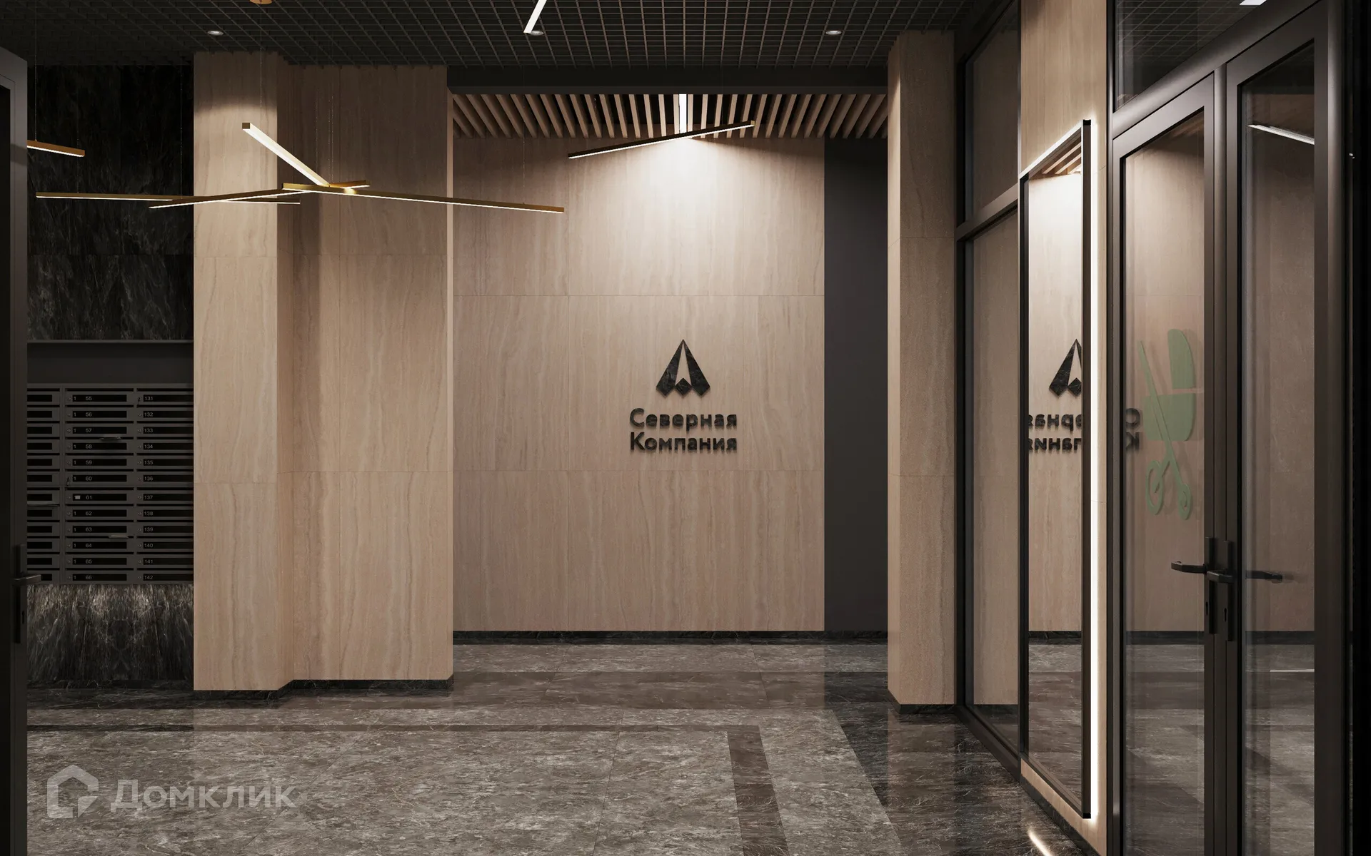 Планировка 2-комнатной квартиры 48.28 м² в ЖК "Северный", г. Рязань — фото 15