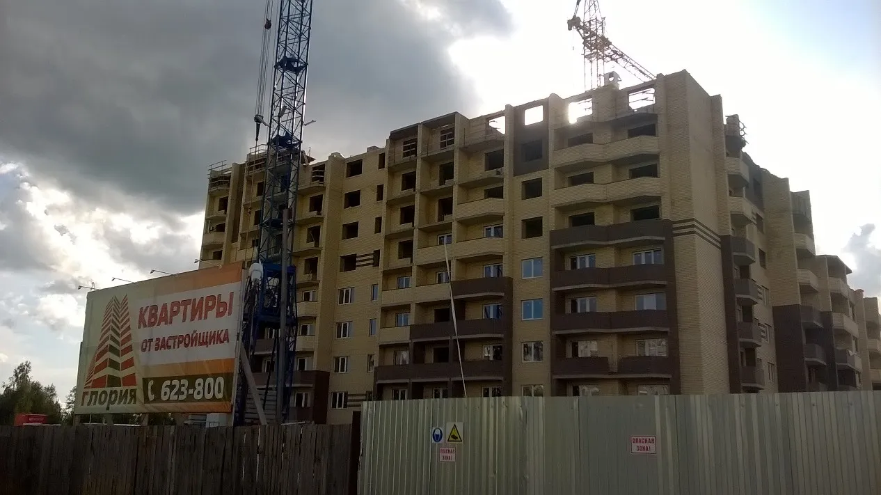Фото ЖК Раздолье