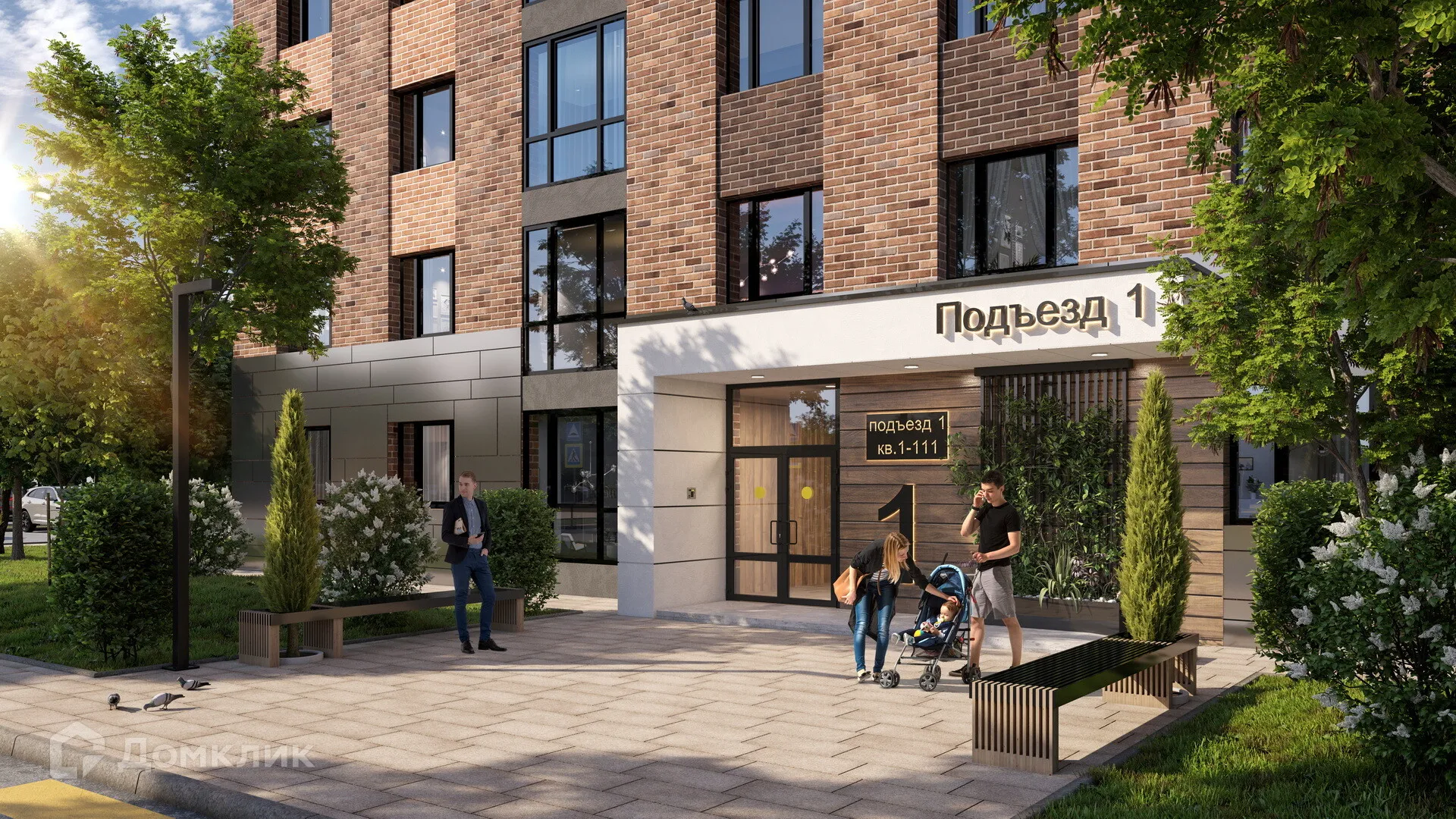 Планировка 1-комнатной квартиры 31 м² в ЖК "Бирюзова Парк", г. Рязань — фото 6