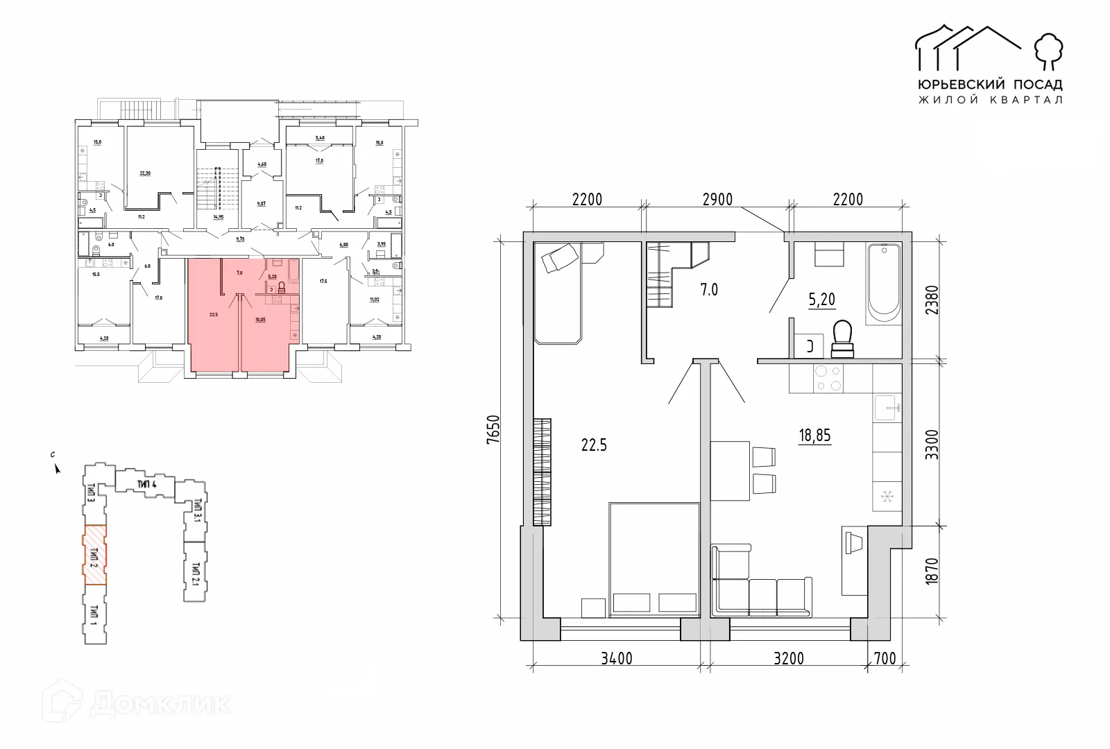Фото квартиры в ЖК "Юрьевский посад"
