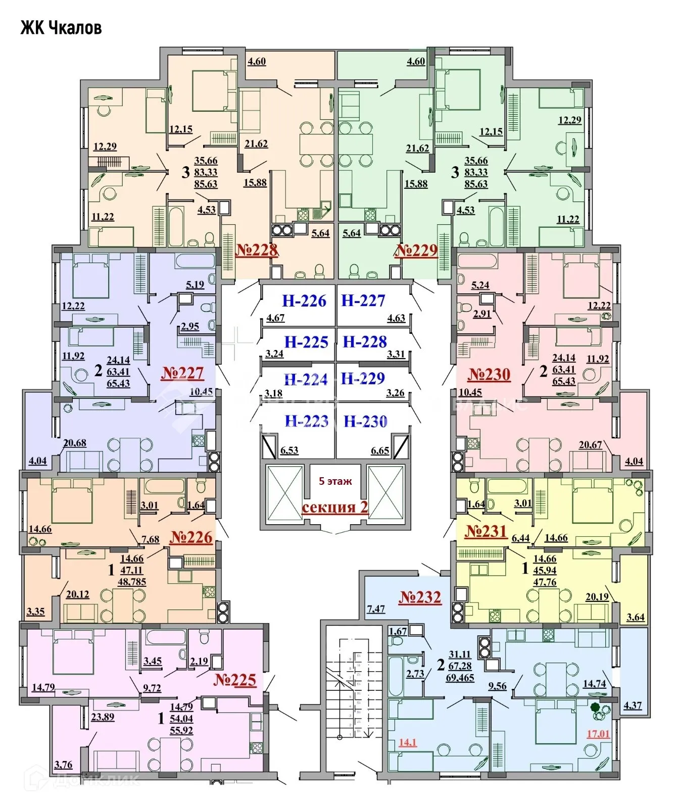 Планировка 2-комнатной квартиры 64.85 м² в ЖК Чкалов, г. Рязань — фото 1