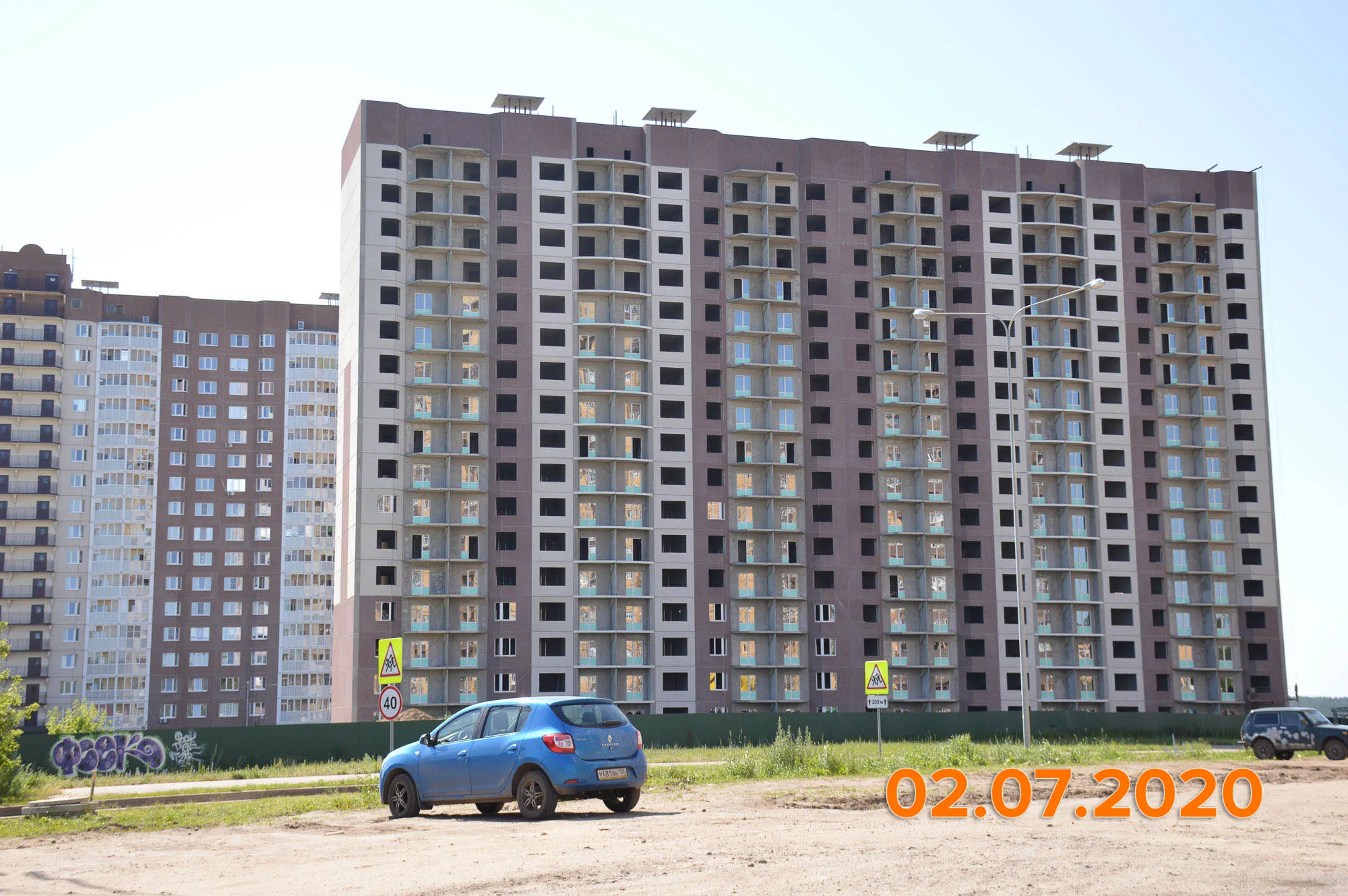 Фото ЖК Ласточкино