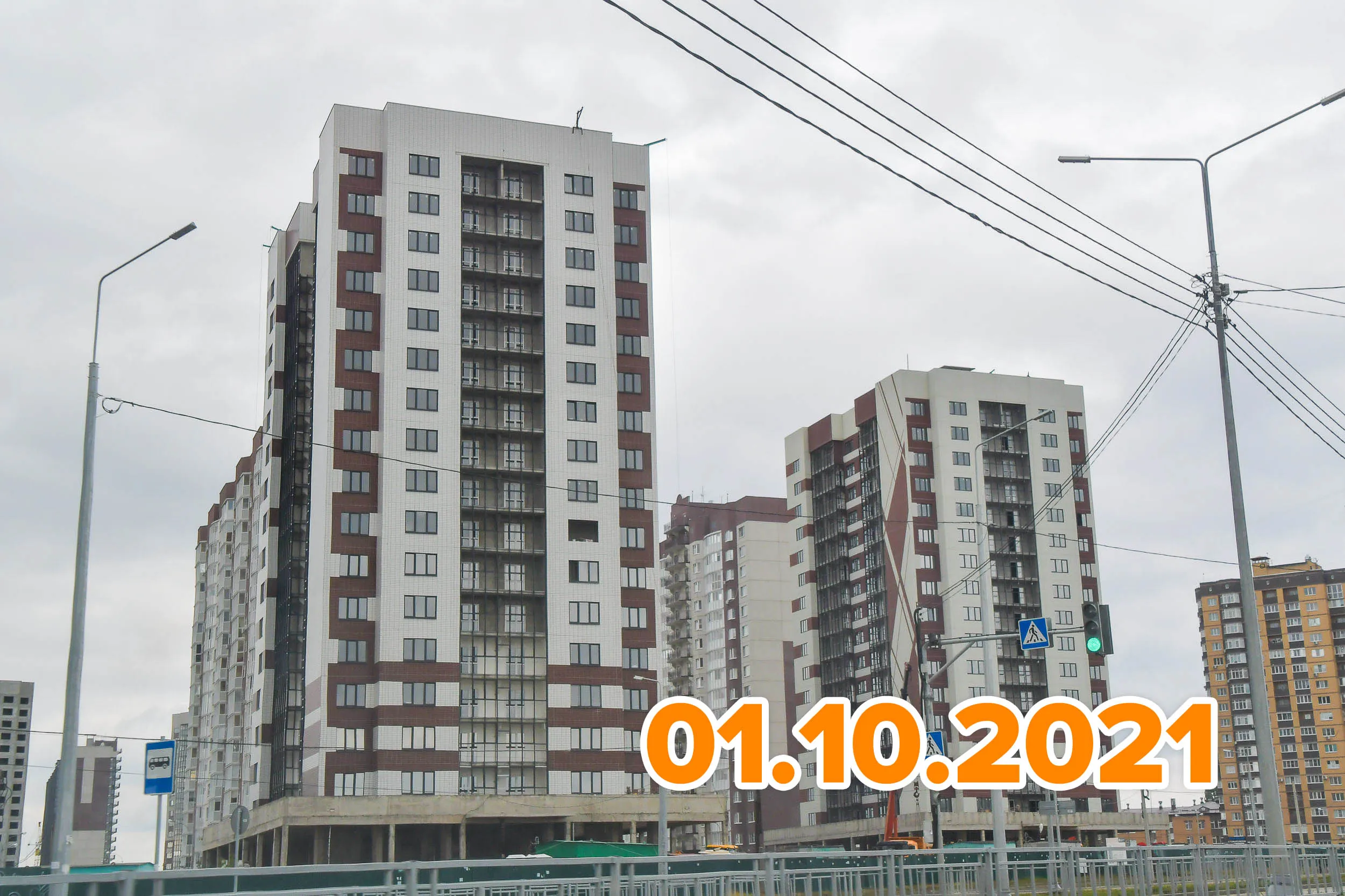Фото ЖК Ласточкино