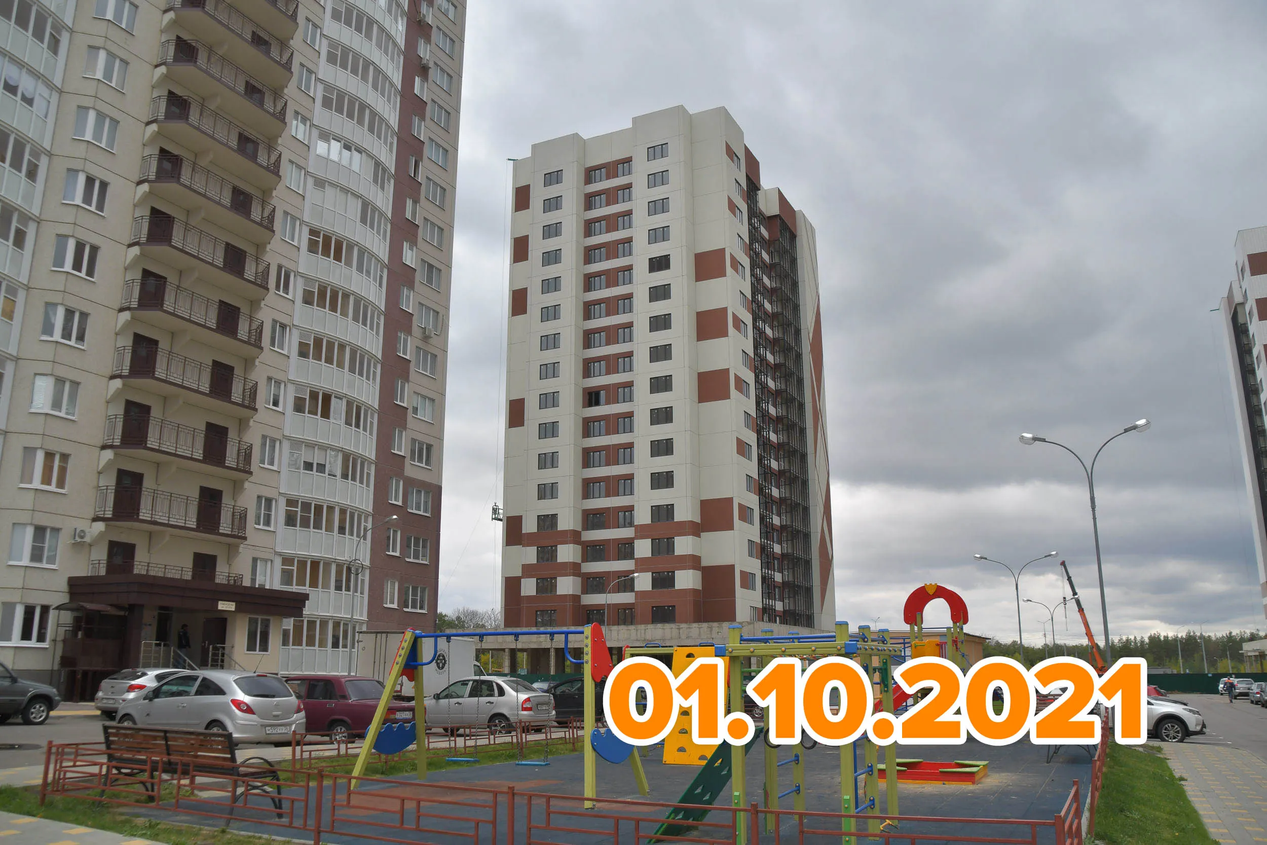 Фото ЖК Ласточкино