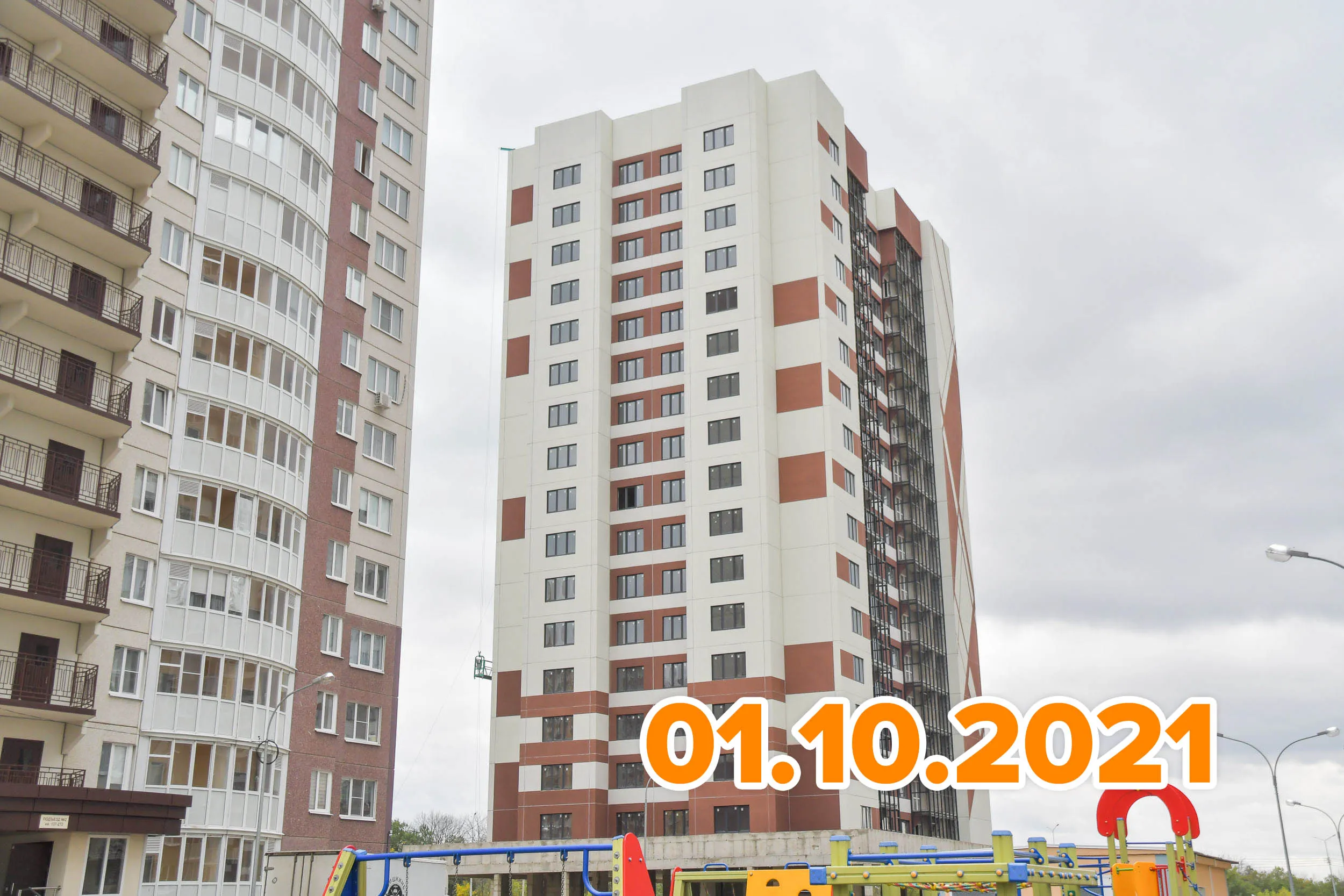 Фото ЖК Ласточкино