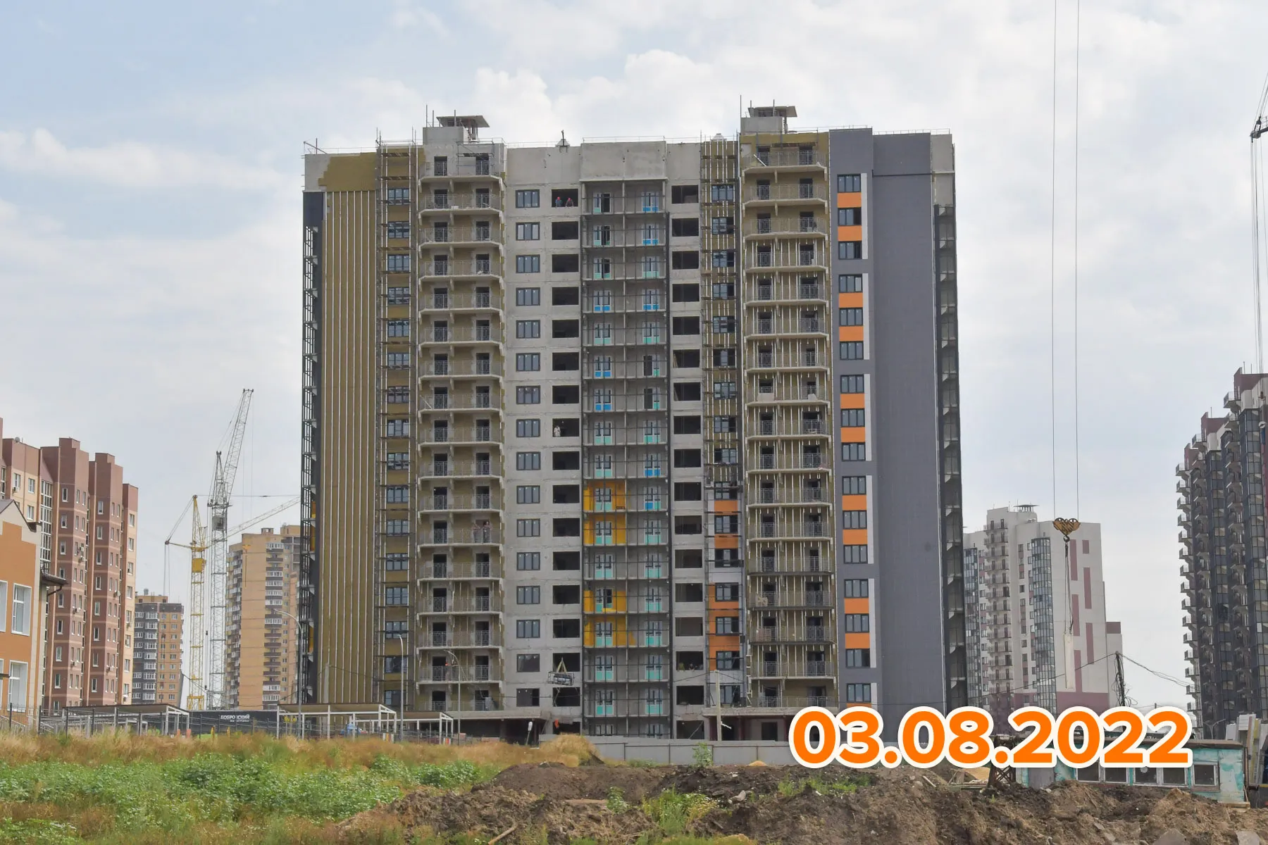 Фото ЖК Ласточкино