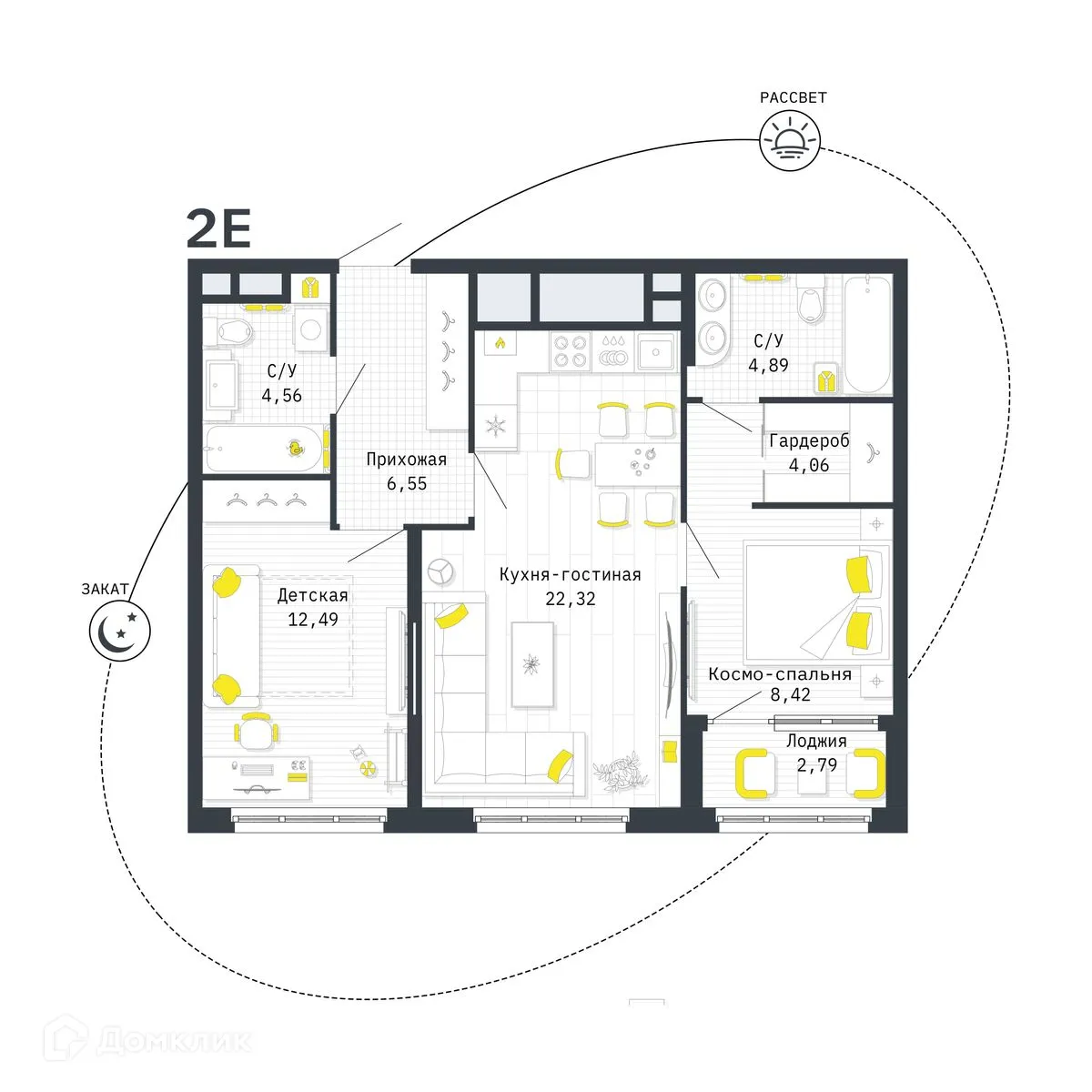 Фото квартиры в ЖК Космос