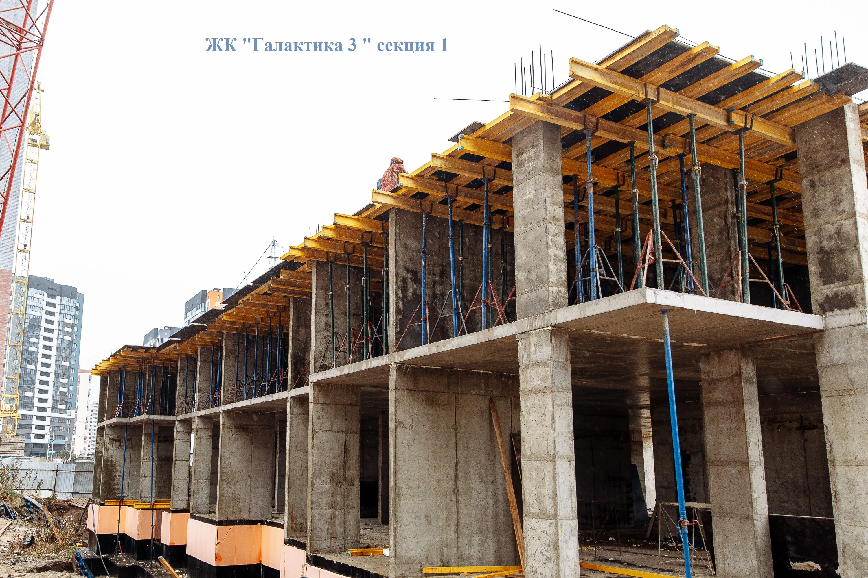 Фото ЖК "Галактика 3"