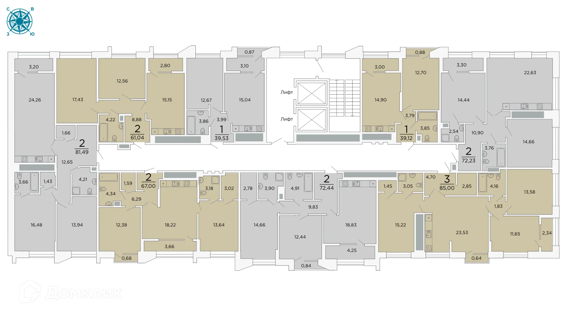 Фото квартиры в ЖК ВЕГА