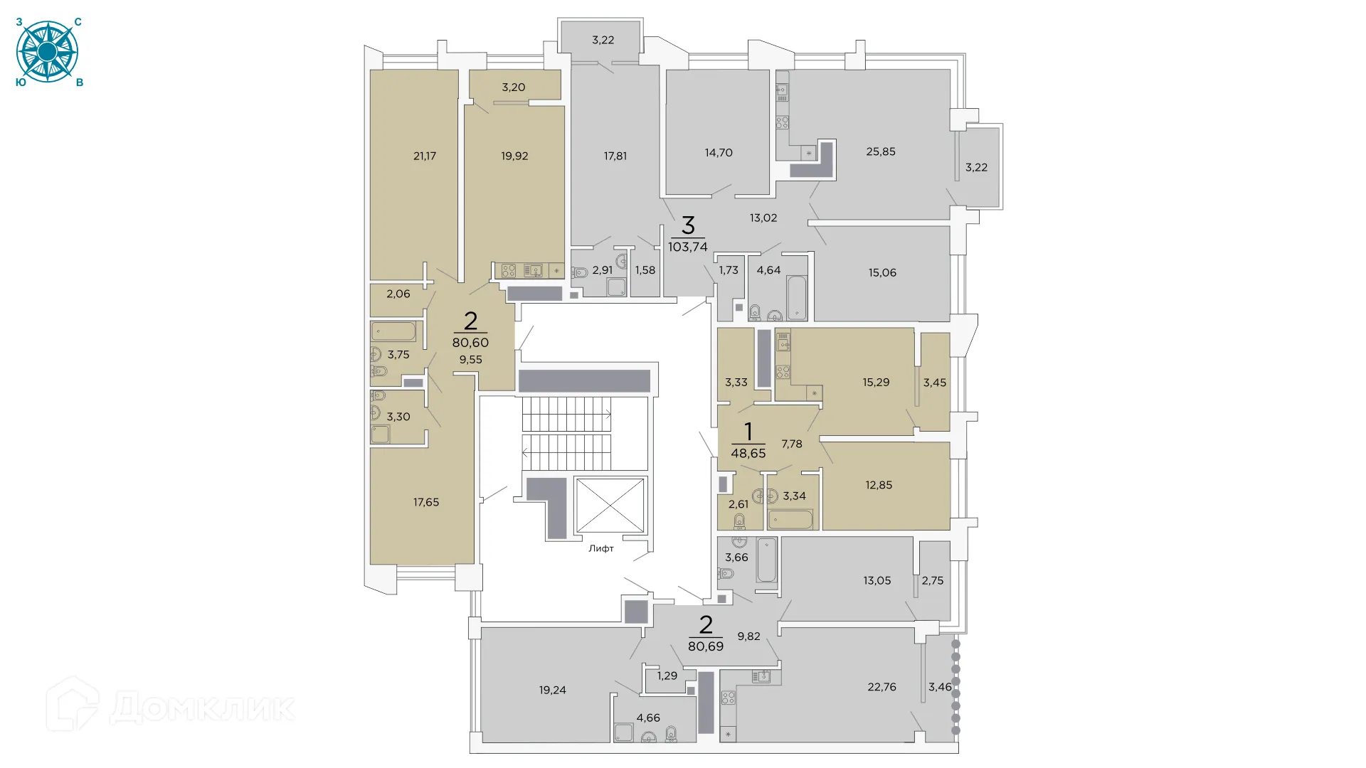 Фото квартиры в ЖК ВЕГА