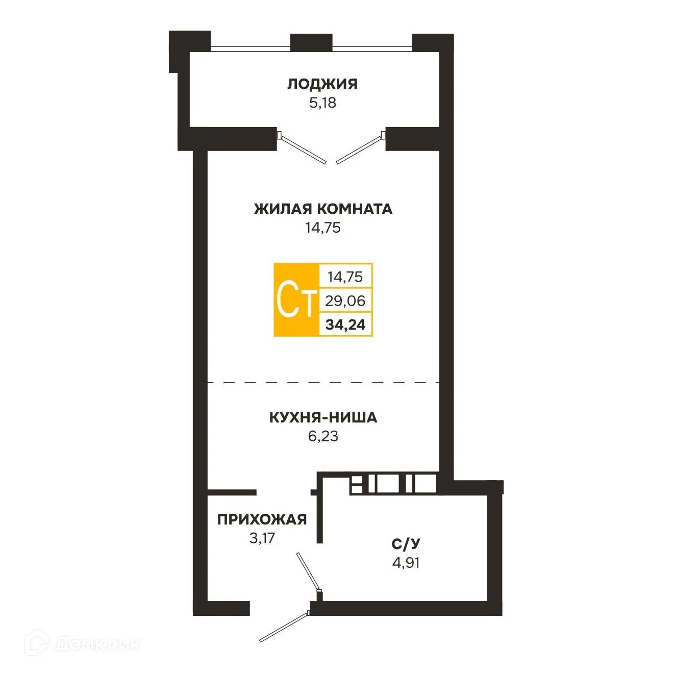 Планировка студии квартиры 34.24 м² в ЖК Ривер Парк, г. Рязань — фото 3