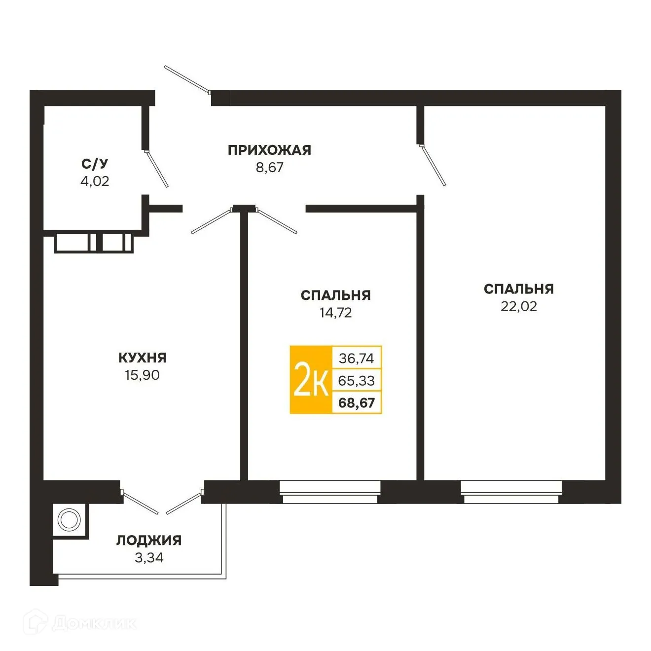 Планировка 2-комнатной квартиры 68.67 м² в ЖК Ривер Парк, г. Рязань — фото 1