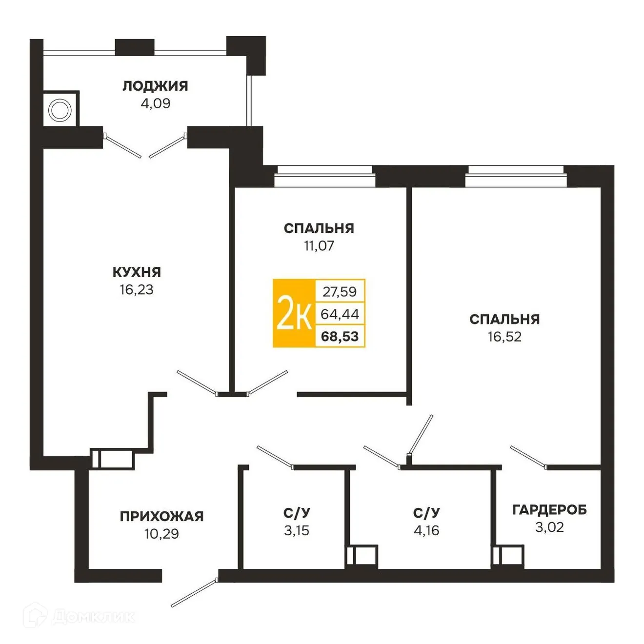 Планировка 2-комнатной квартиры 68.53 м² в ЖК Ривер Парк, г. Рязань — фото 3