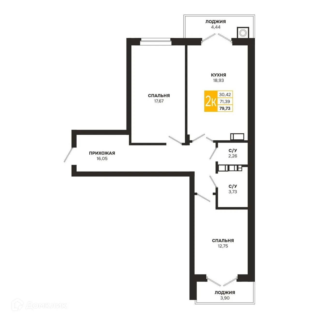 Планировка 2-комнатной квартиры 79.73 м² в ЖК Ривер Парк, г. Рязань — фото 3