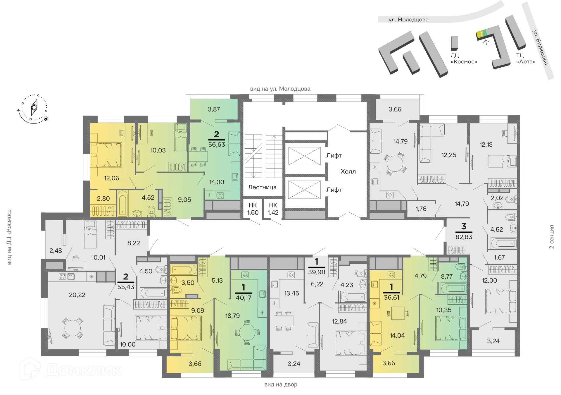 Планировка 3-комнатной квартиры 82.83 м² в ЖК "Бирюзова Парк", г. Рязань — фото 2