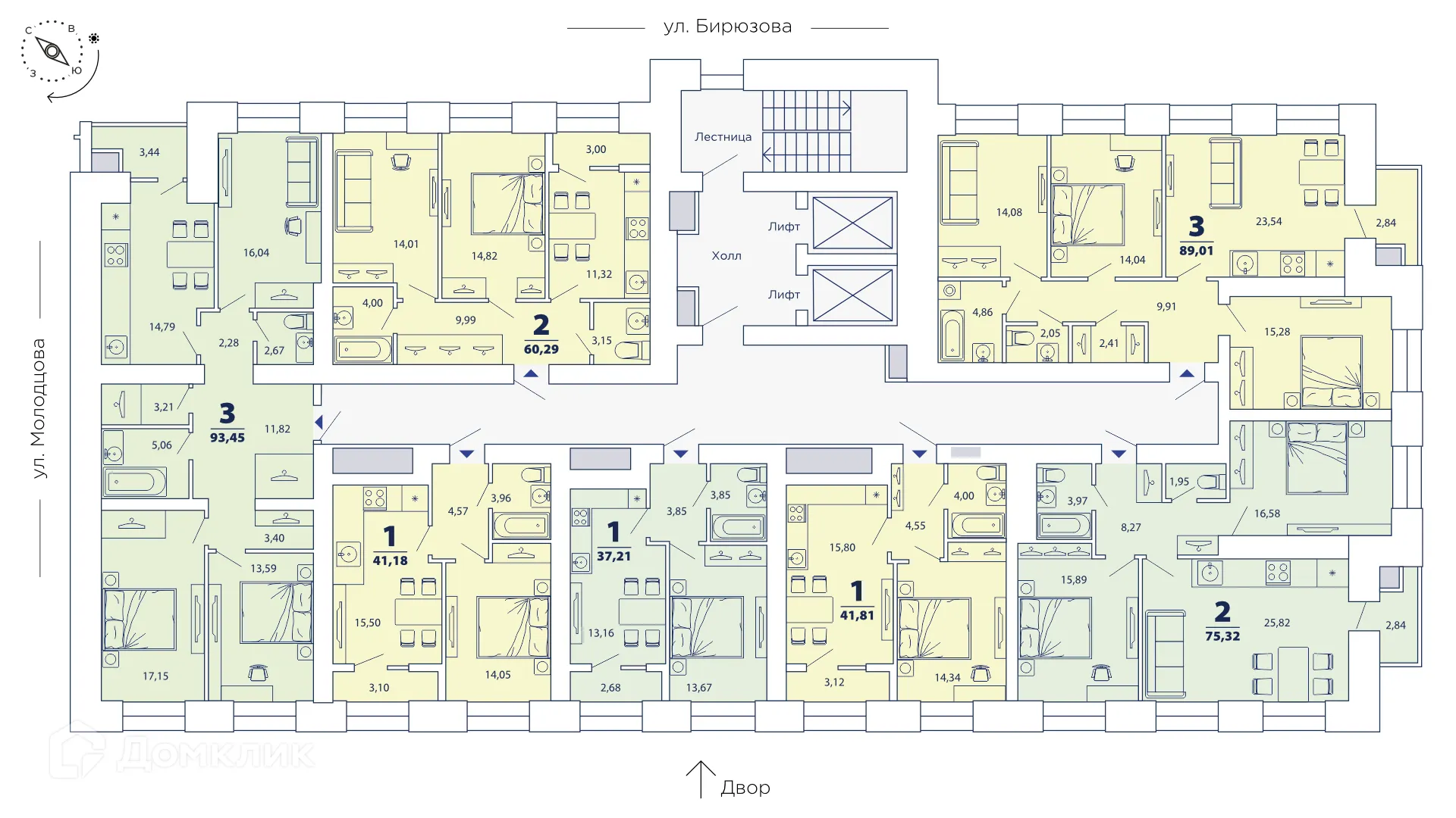 Планировка 3-комнатной квартиры 93.45 м² в ЖК "Бирюзова Парк", г. Рязань — фото 2