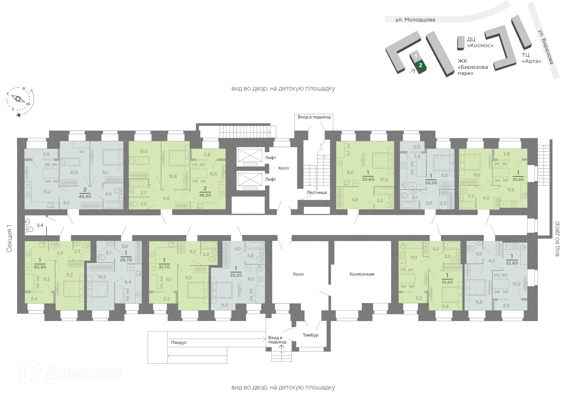 Планировка 1-комнатной квартиры 31.4 м² в ЖК "Бирюзова Парк", г. Рязань — фото 2