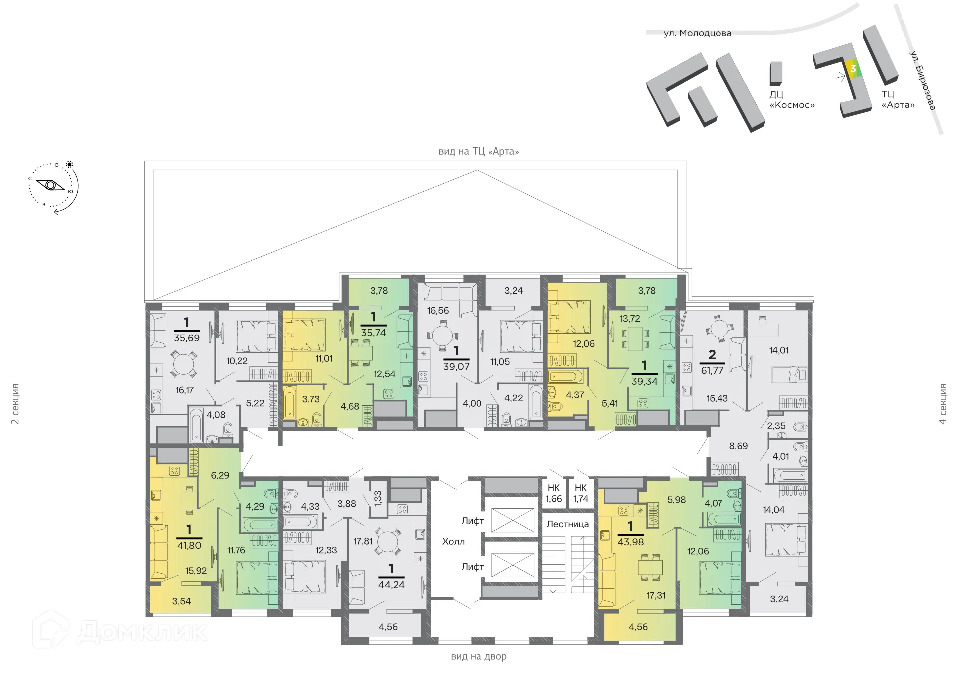 Планировка 1-комнатной квартиры 44.24 м² в ЖК "Бирюзова Парк", г. Рязань — фото 2